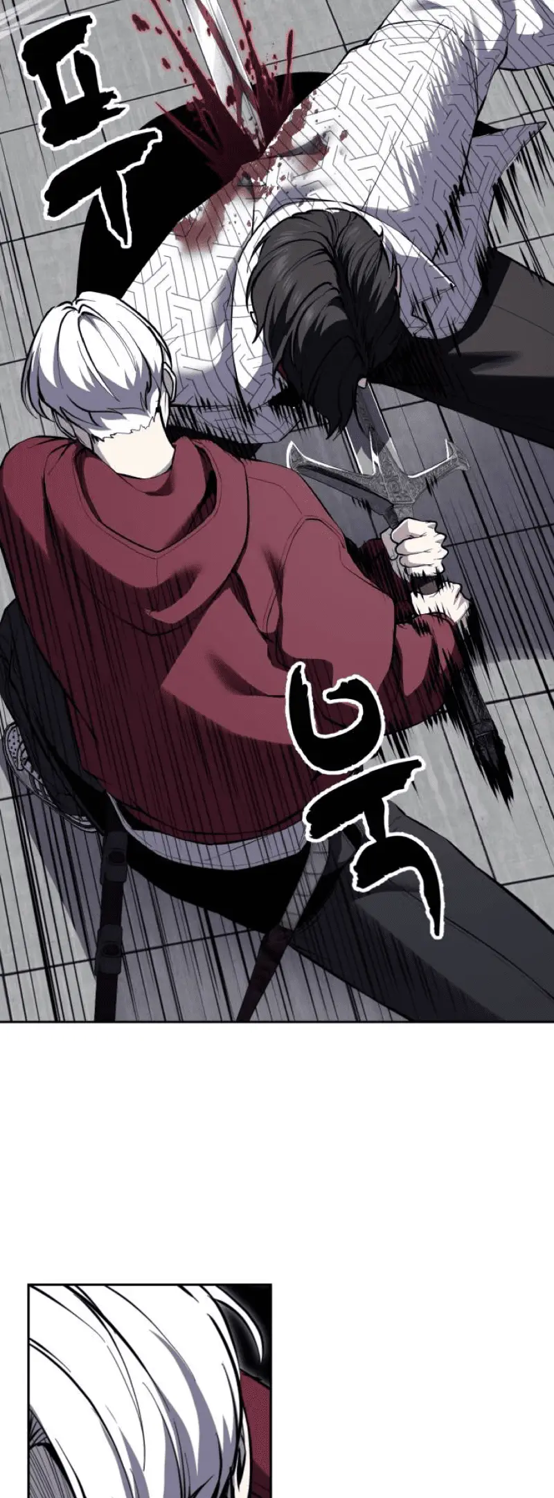 Read The Boy of Death Manga Online