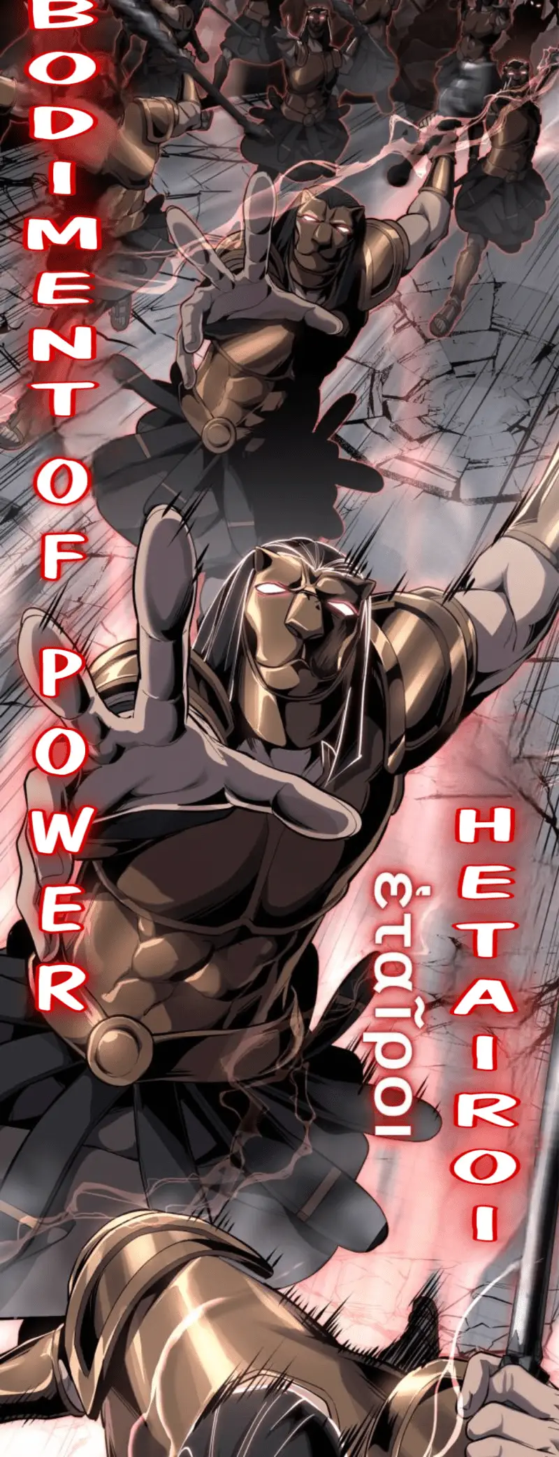 Read The Boy of Death Manga Online