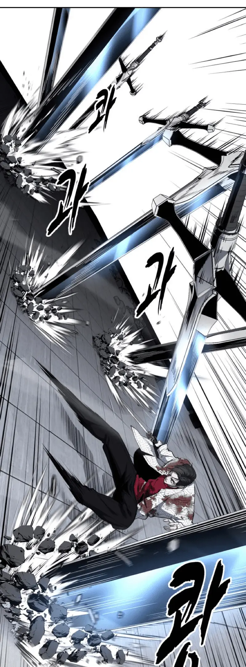 Read The Boy of Death Manga Online