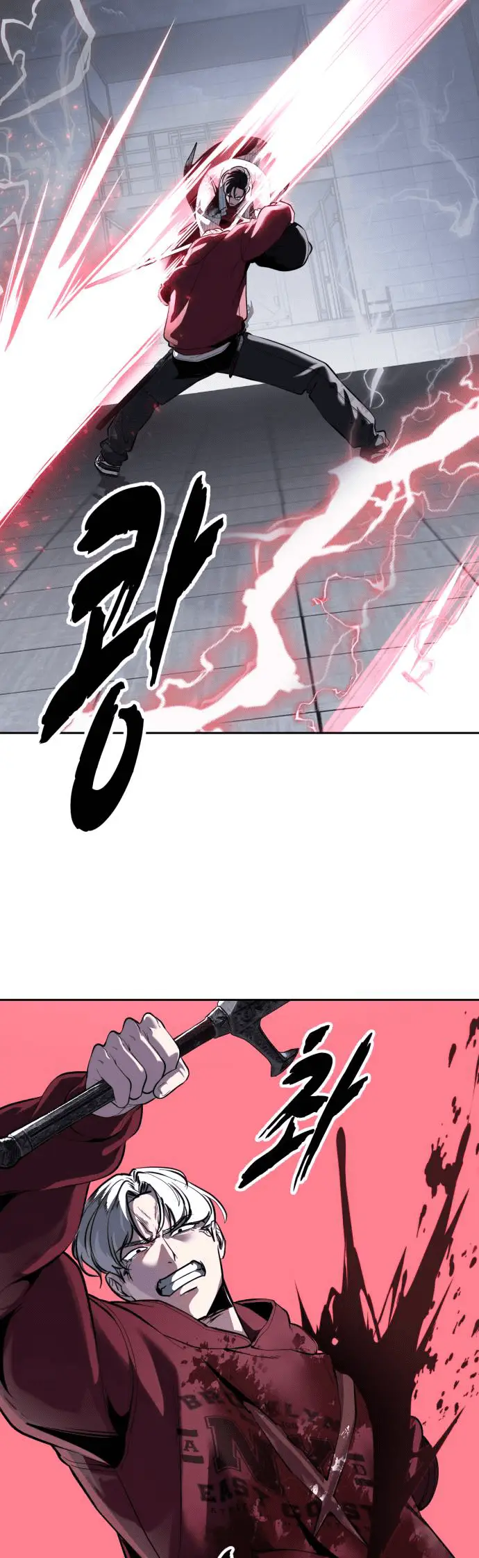 Read The Boy of Death Manga Online