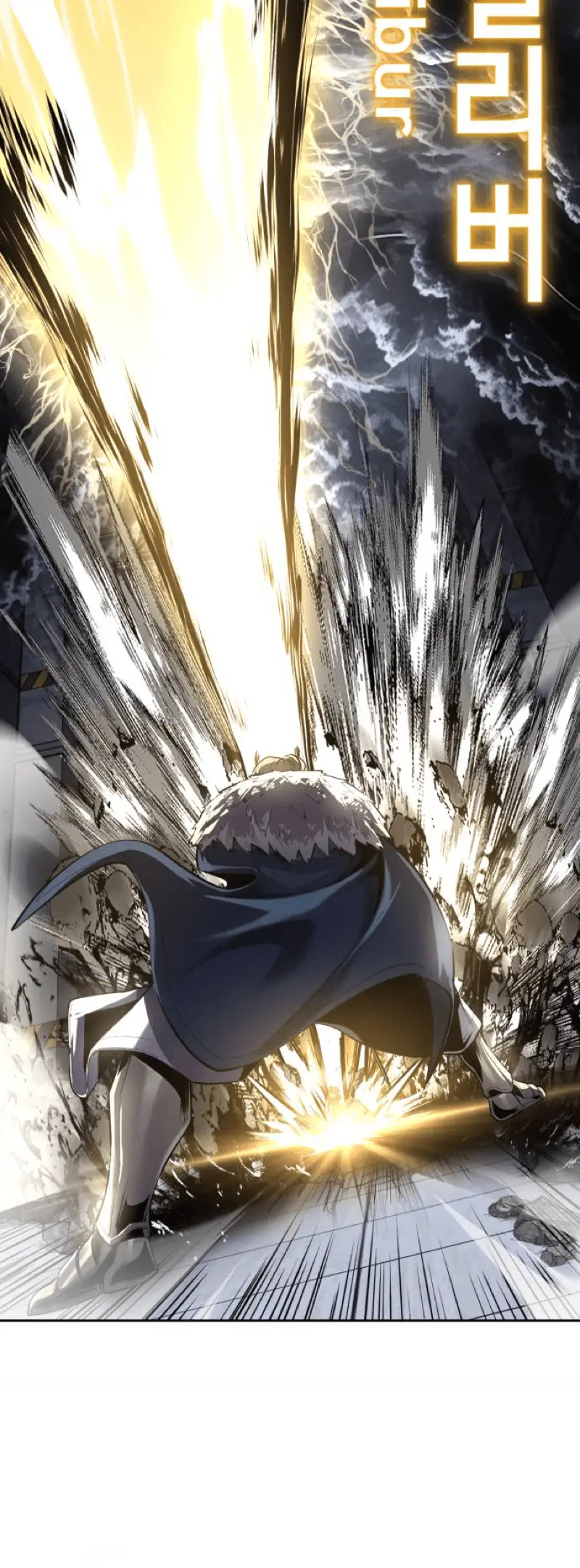 Read The Boy of Death Manga Online
