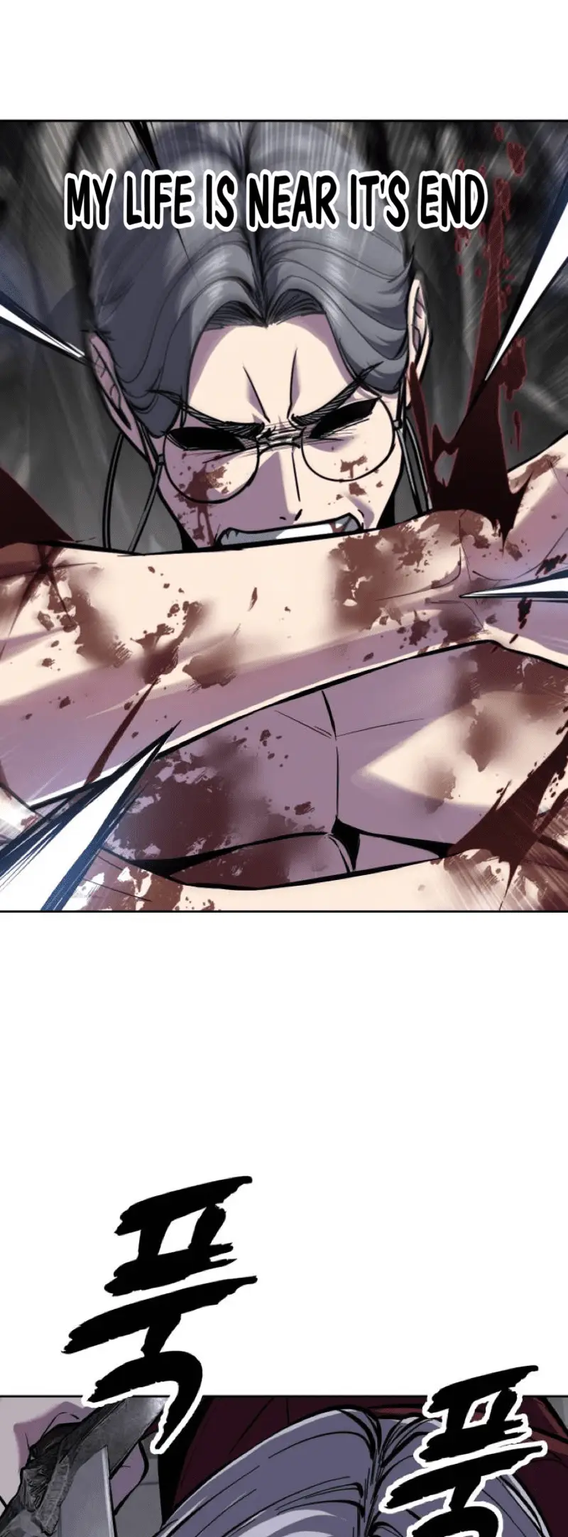 Read The Boy of Death Manga Online