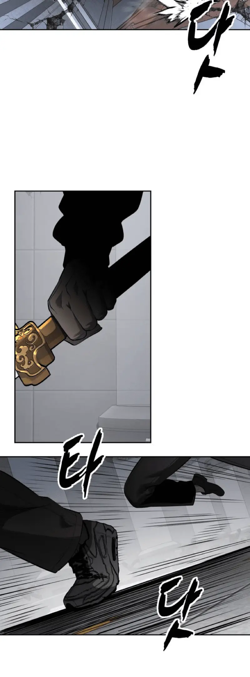 Read The Boy of Death Manga Online