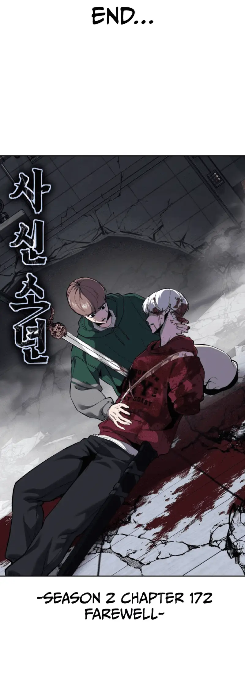 Read The Boy of Death Manga Online