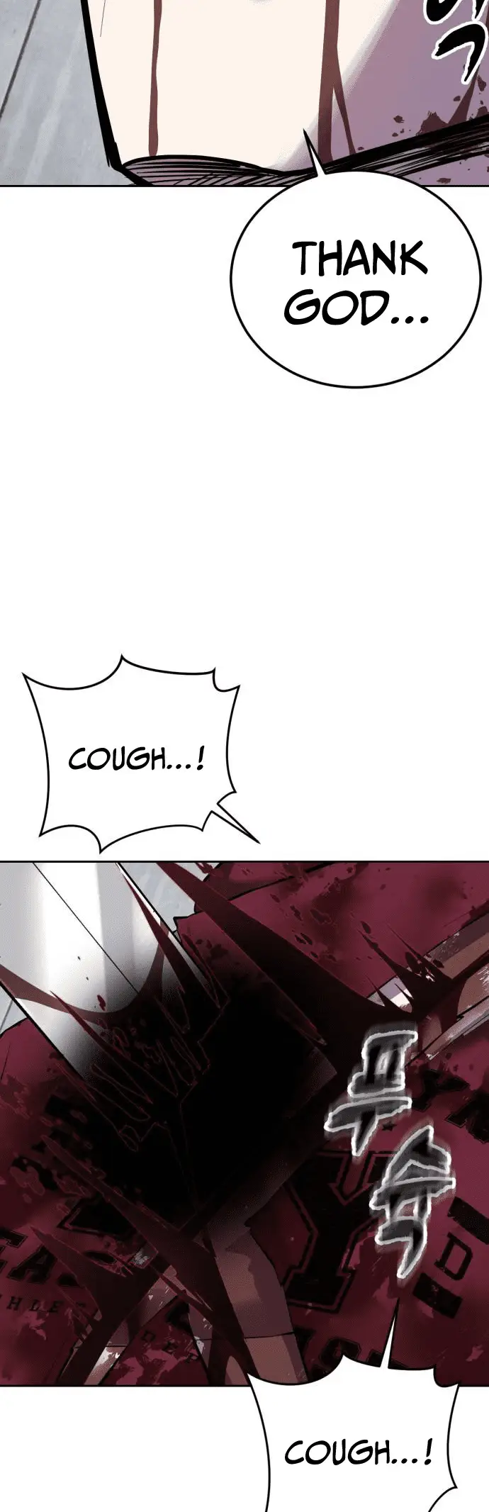 Read The Boy of Death Manga Online