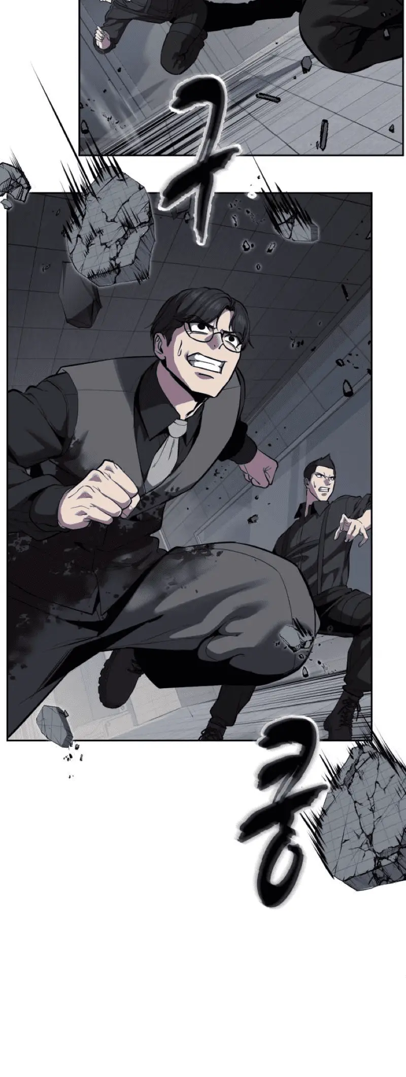 Read The Boy of Death Manga Online
