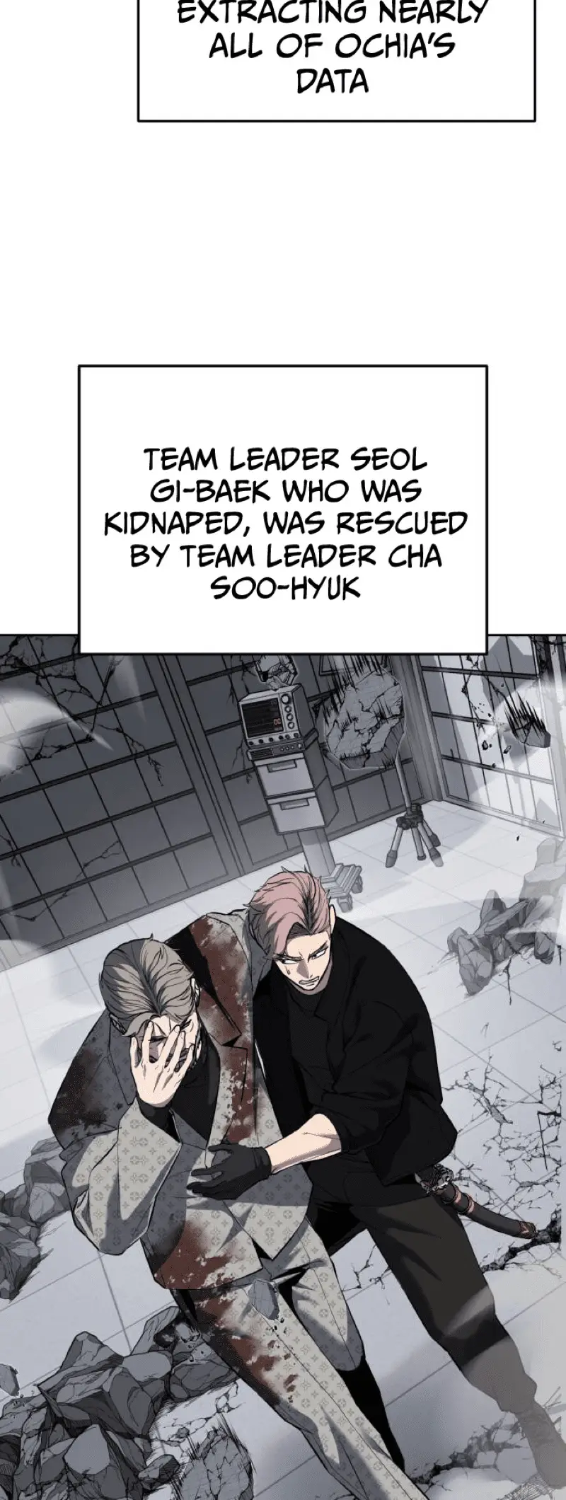 Read The Boy of Death Manga Online