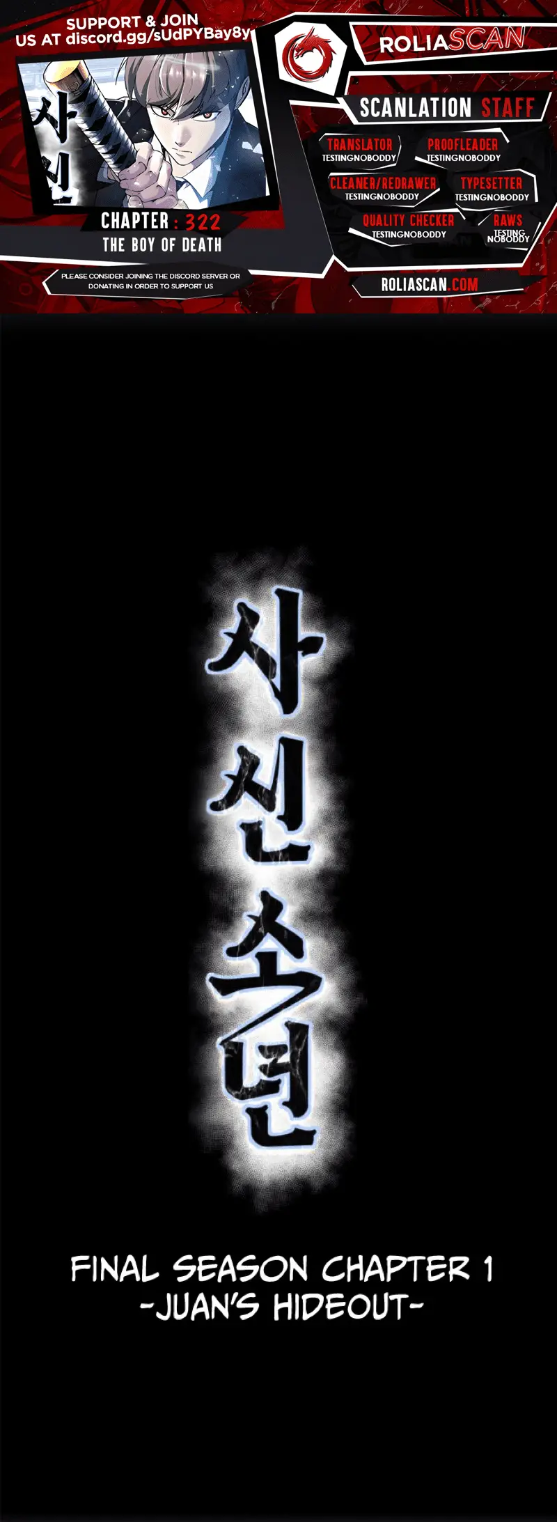 Read The Boy of Death Manga Online