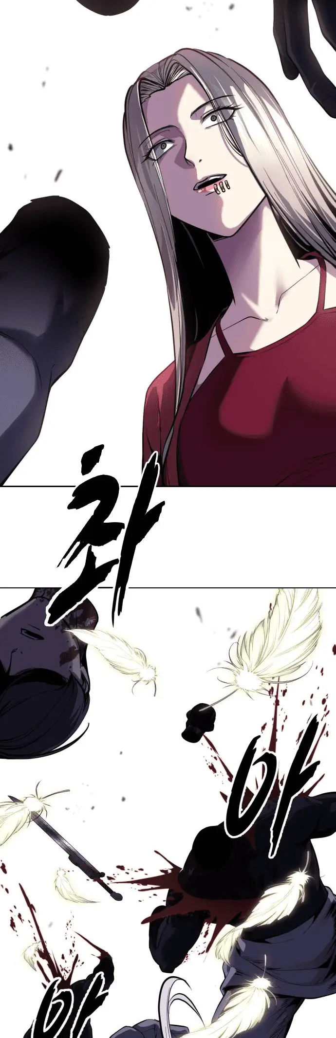 Read The Boy of Death Manga Online