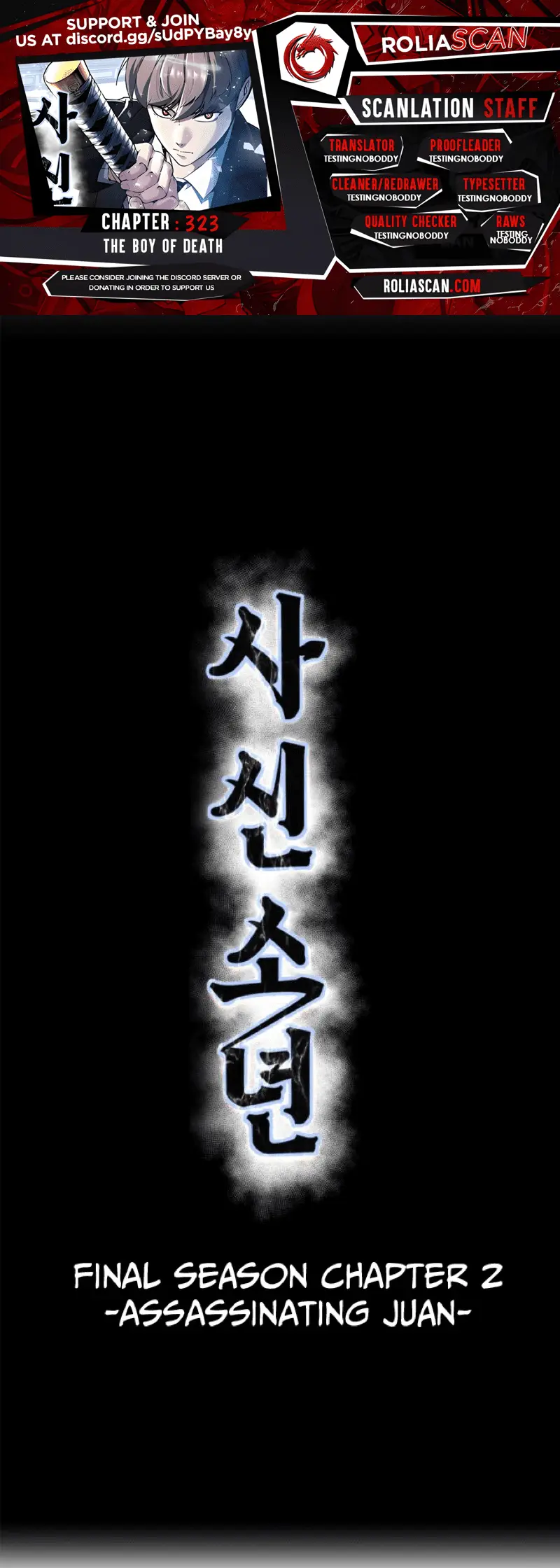 Read The Boy of Death Manga Online