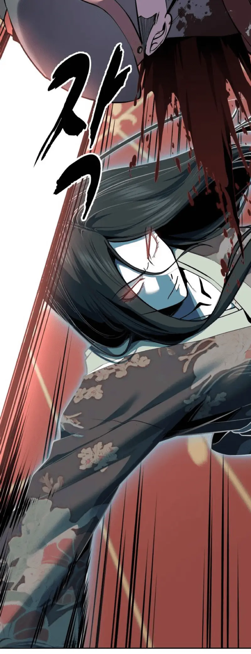 Read The Boy of Death Manga Online