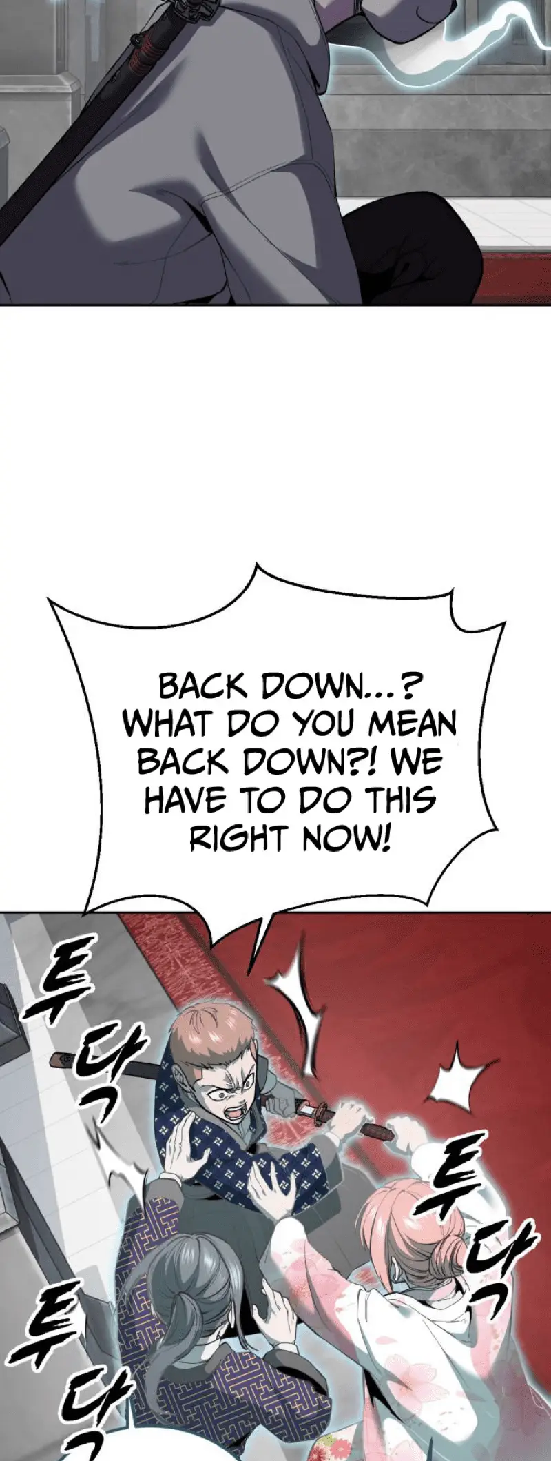 Read The Boy of Death Manga Online