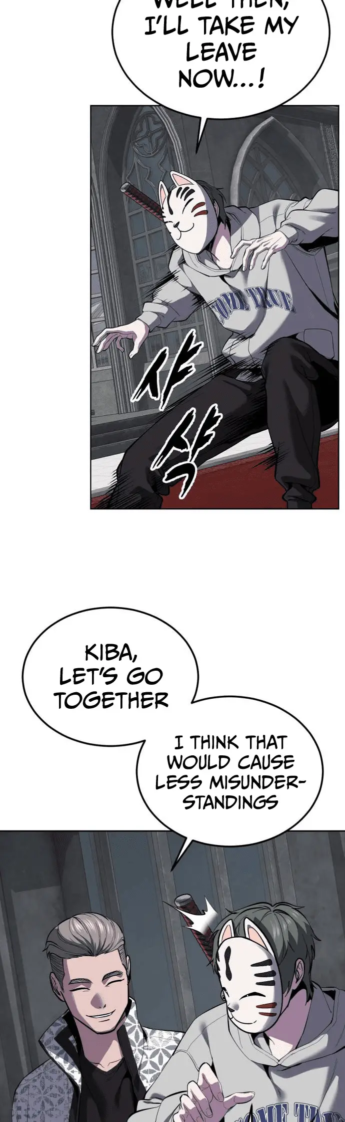 Read The Boy of Death Manga Online