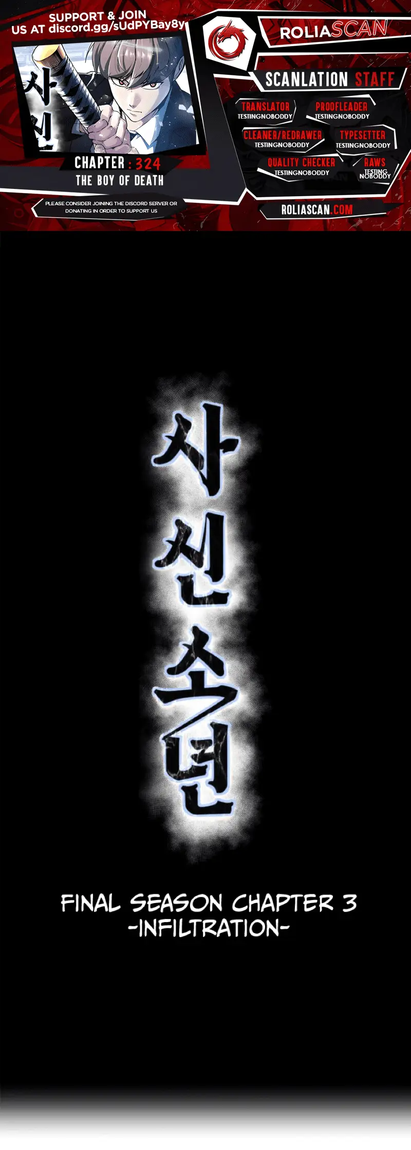 Read The Boy of Death Manga Online