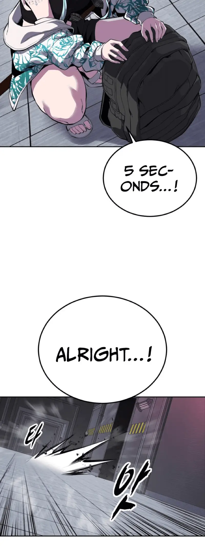 Read The Boy of Death Manga Online