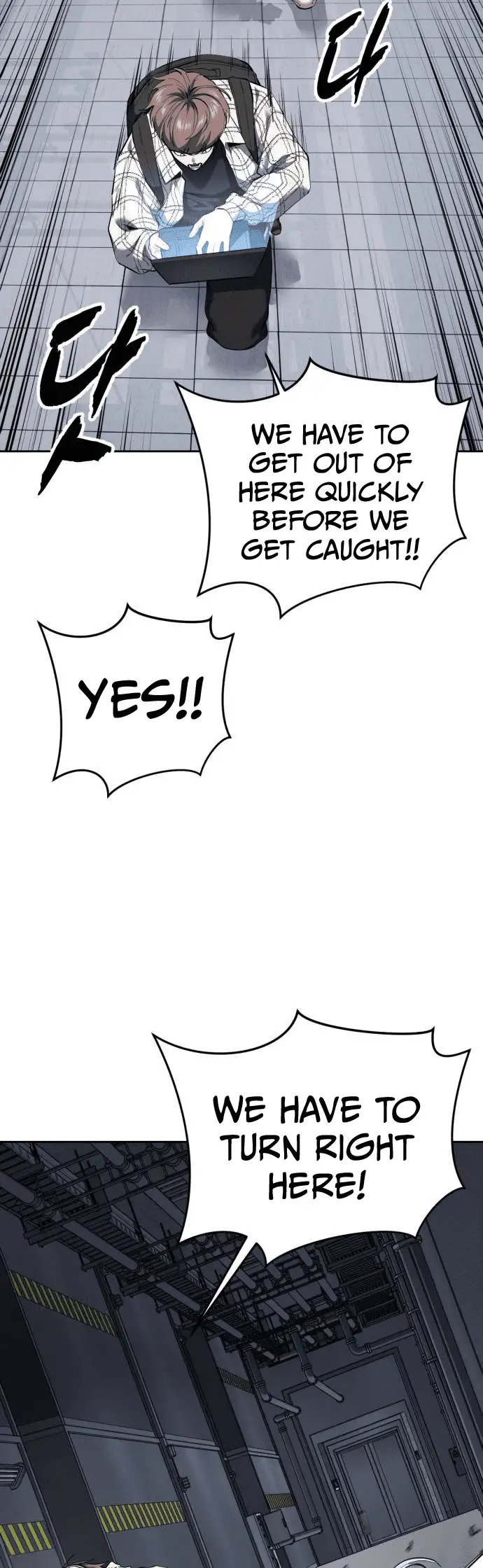 Read The Boy of Death Manga Online