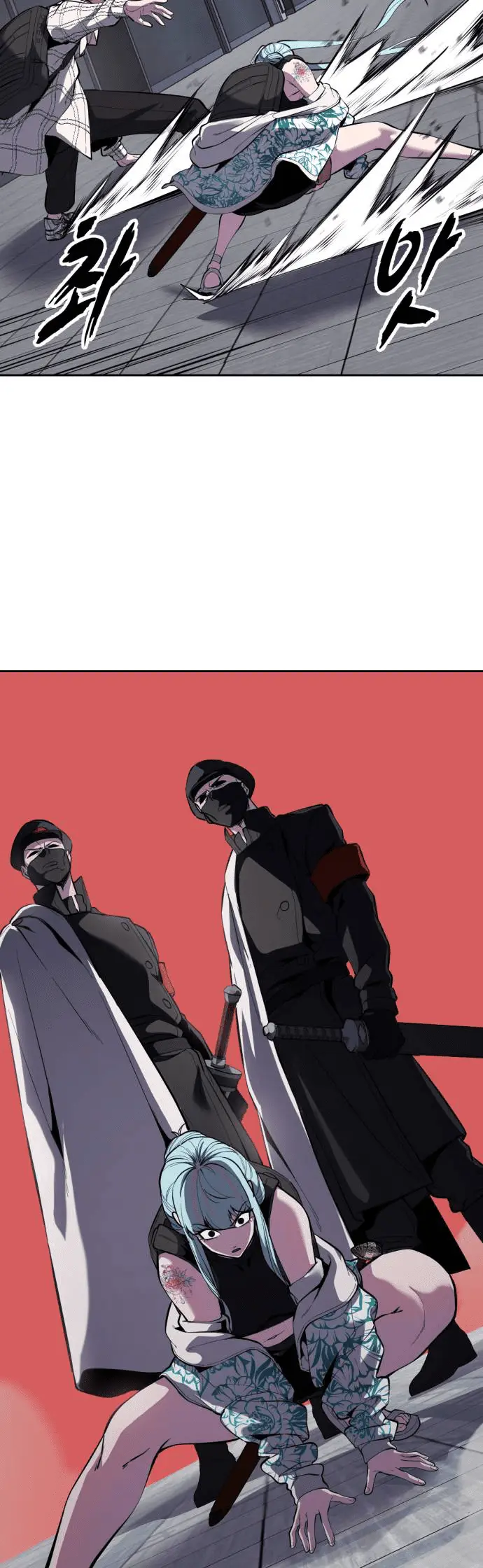 Read The Boy of Death Manga Online