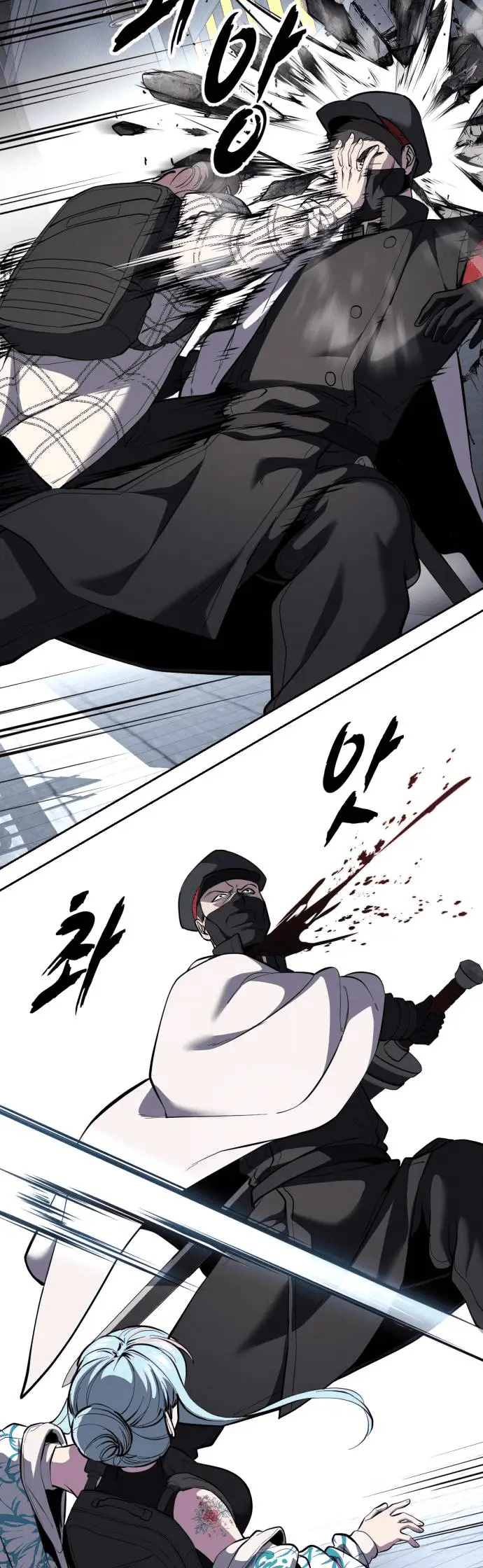 Read The Boy of Death Manga Online
