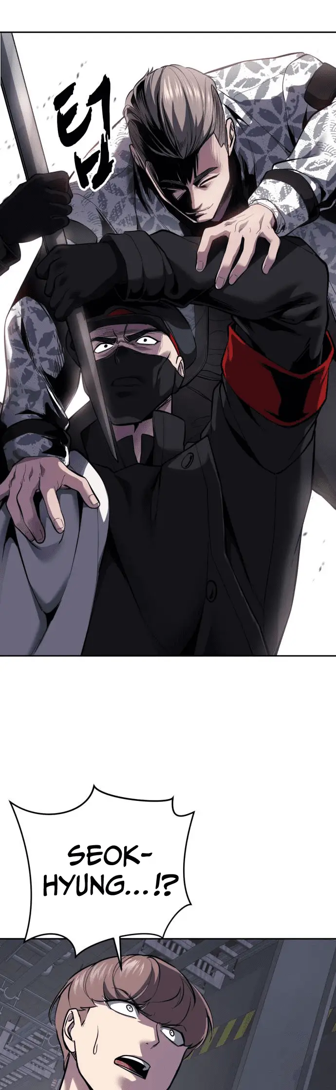 Read The Boy of Death Manga Online