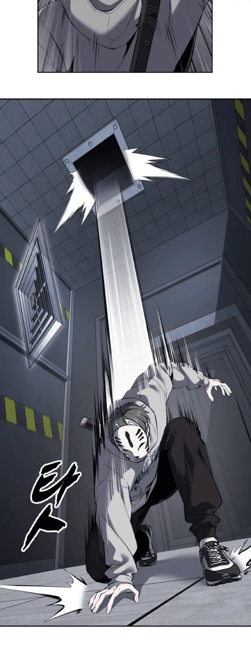 Read The Boy of Death Manga Online