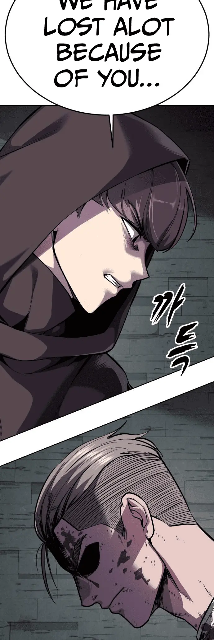 Read The Boy of Death Manga Online