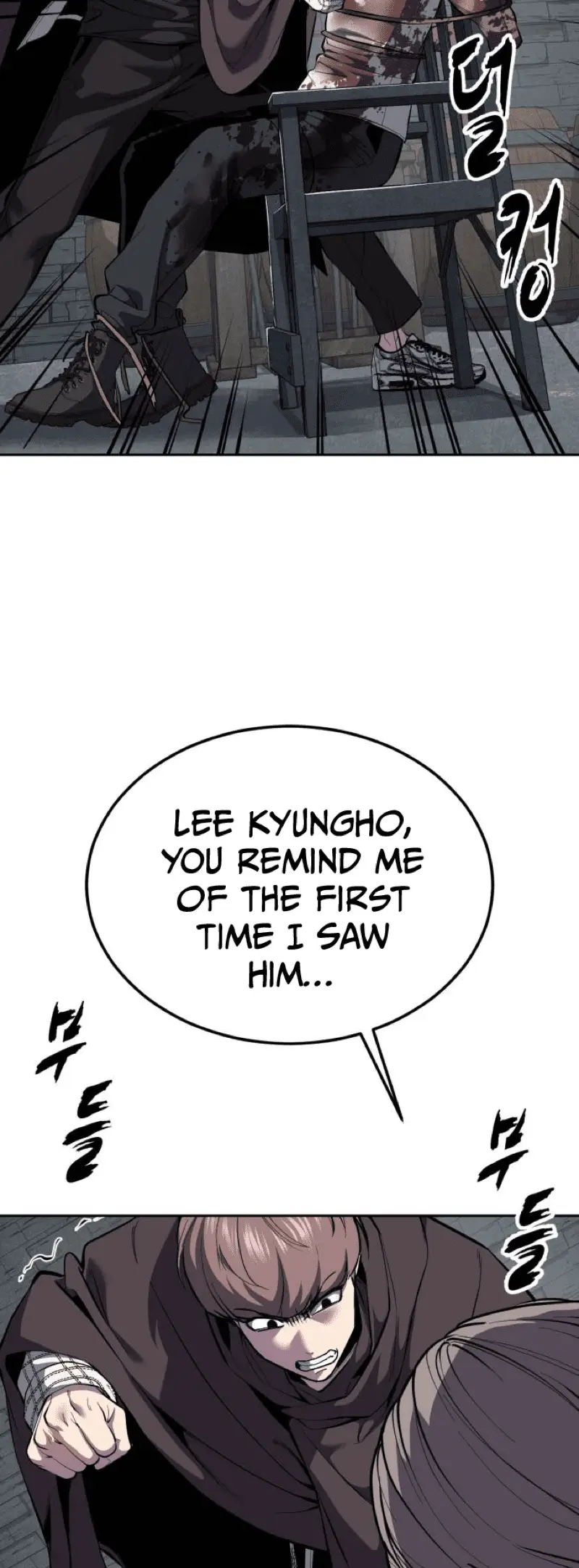 Read The Boy of Death Manga Online