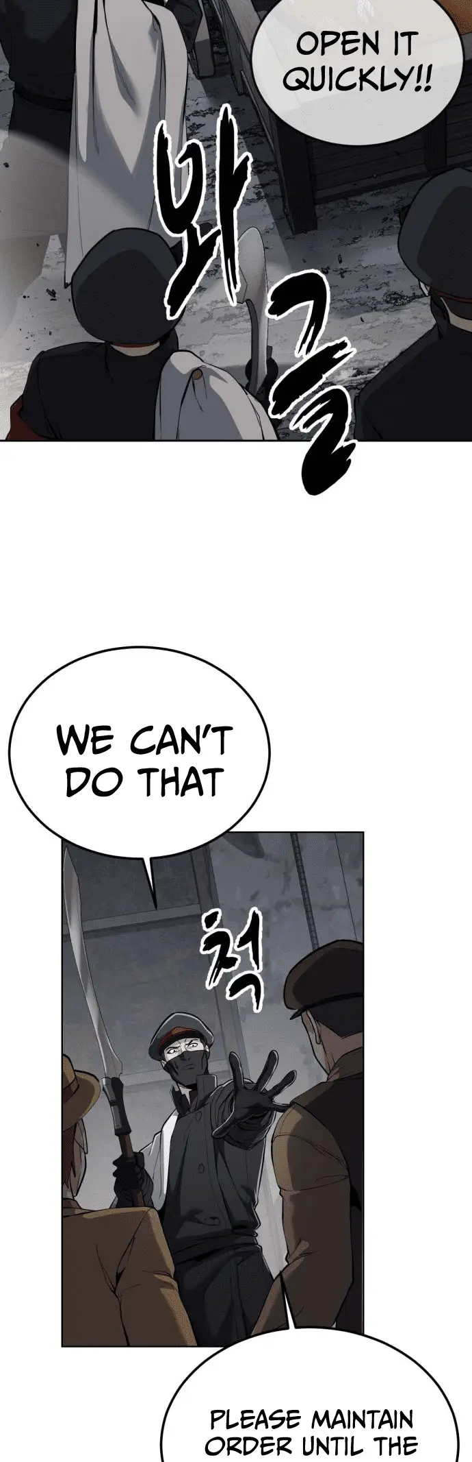 Read The Boy of Death Manga Online