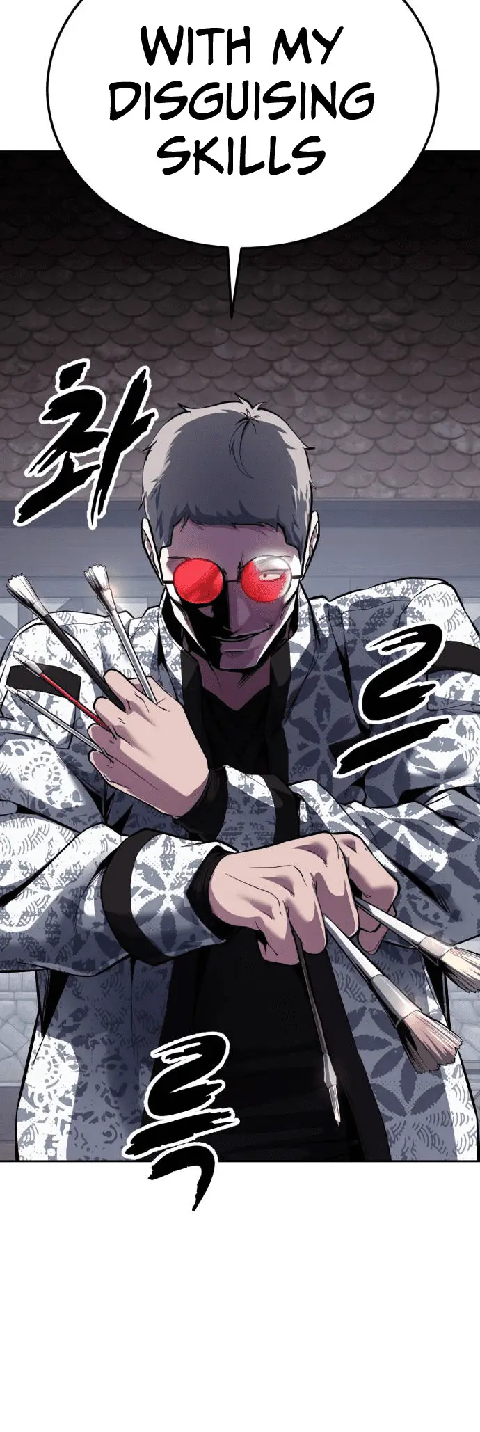 Read The Boy of Death Manga Online