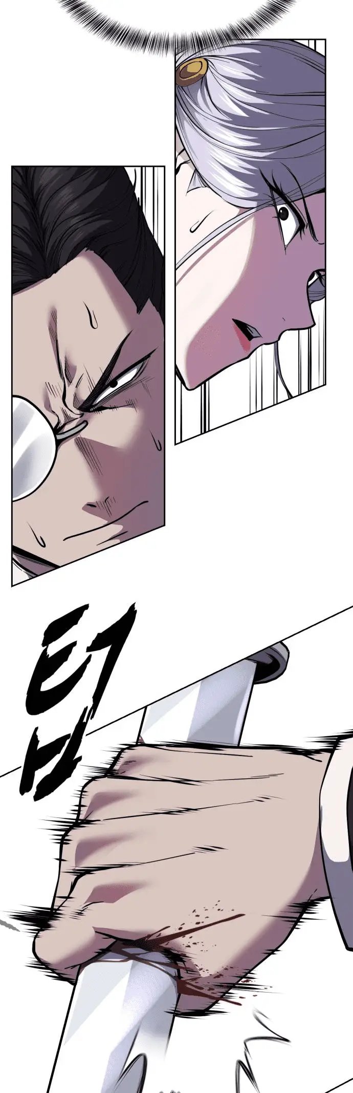 Read The Boy of Death Manga Online