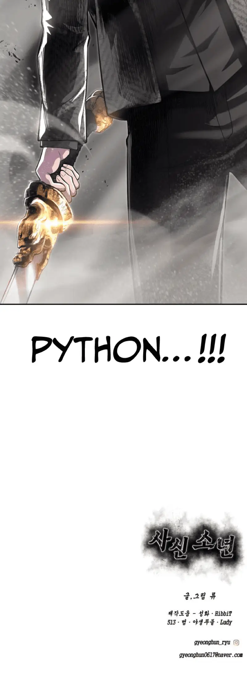 Read The Boy of Death Manga Online