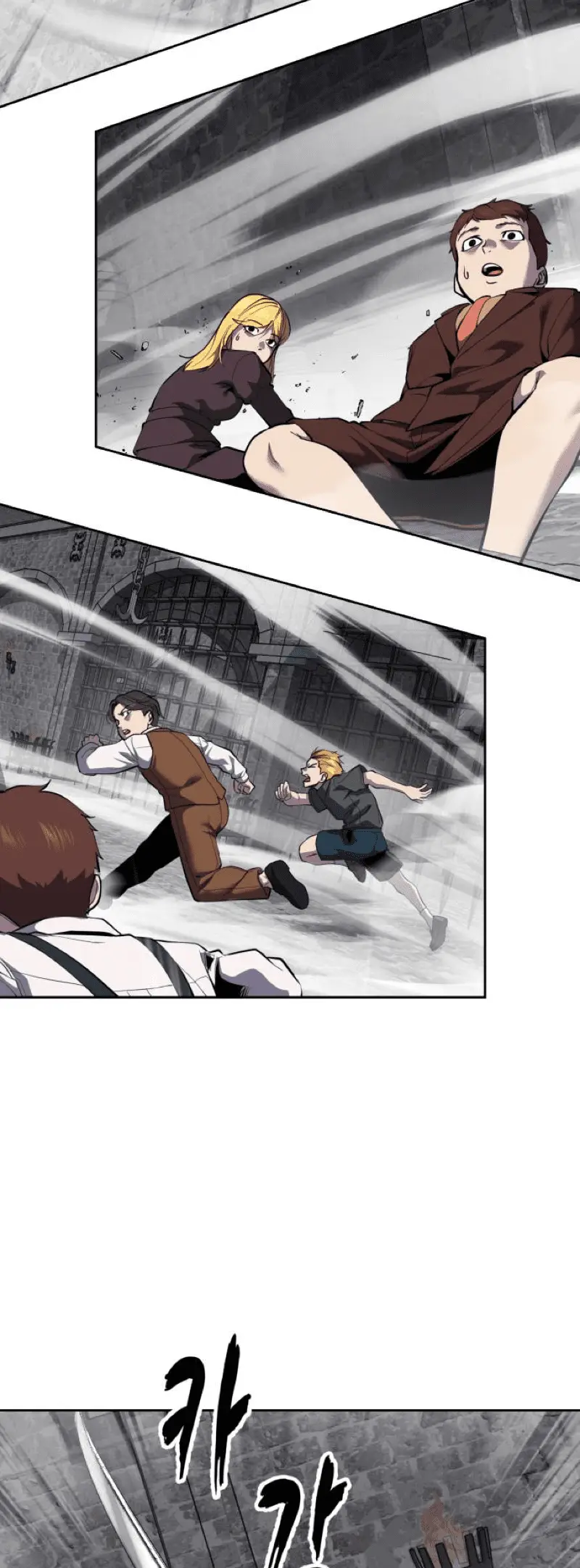 Read The Boy of Death Manga Online