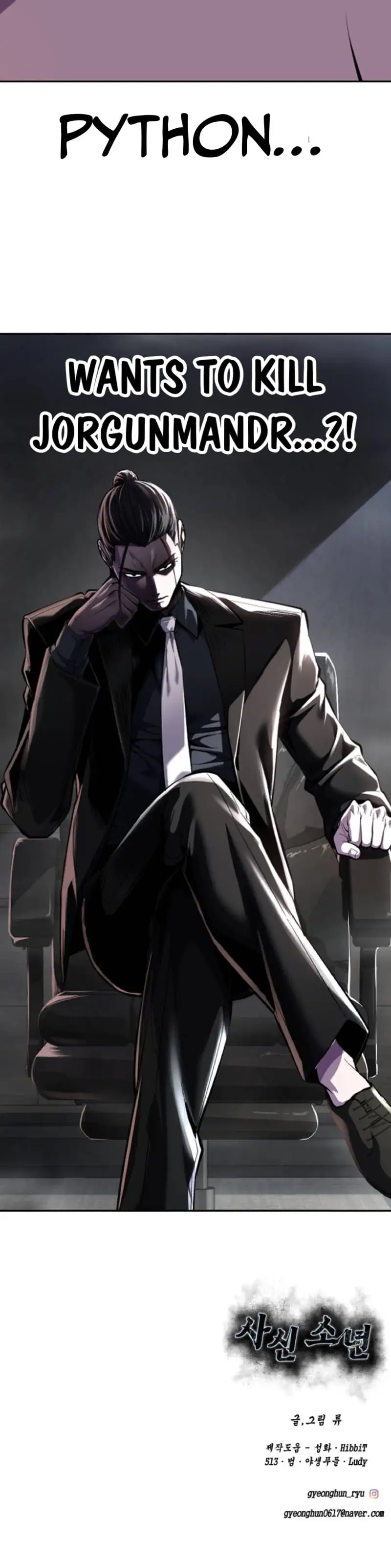 Read The Boy of Death Manga Online