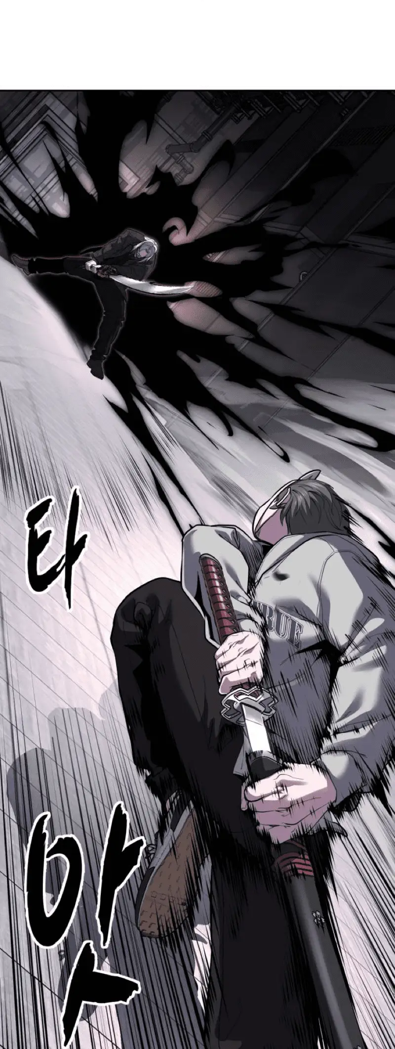 Read The Boy of Death Manga Online