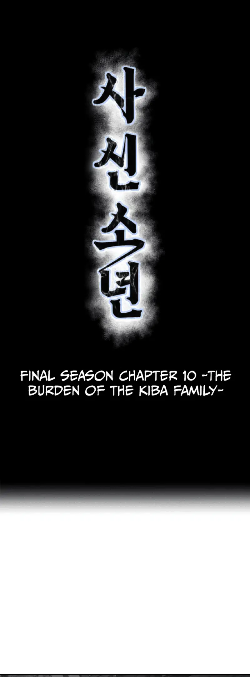 Read The Boy of Death Manga Online