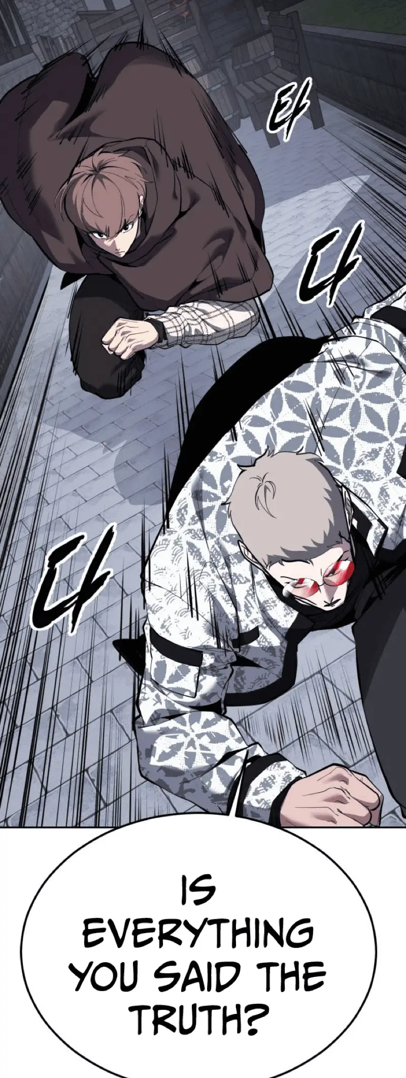 Read The Boy of Death Manga Online