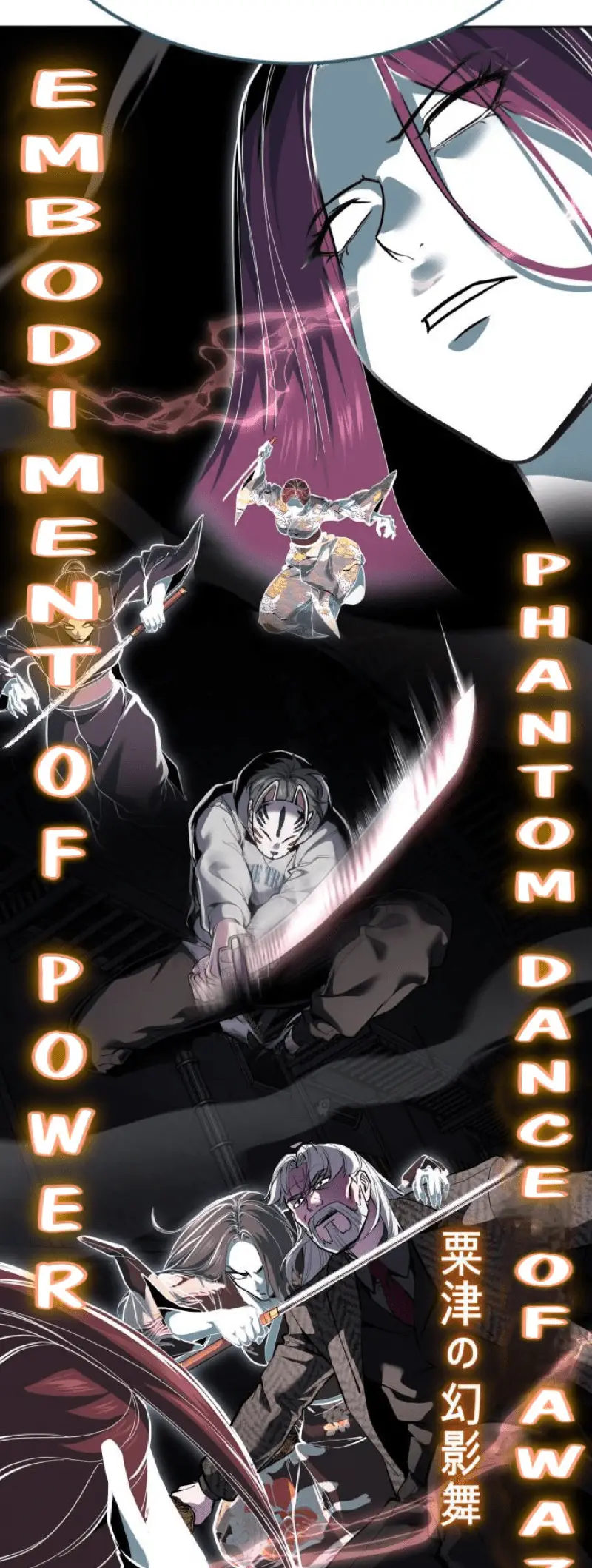 Read The Boy of Death Manga Online