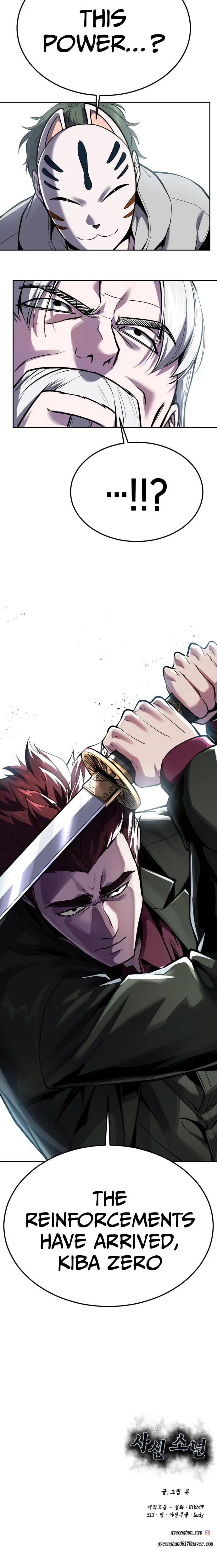 Read The Boy of Death Manga Online