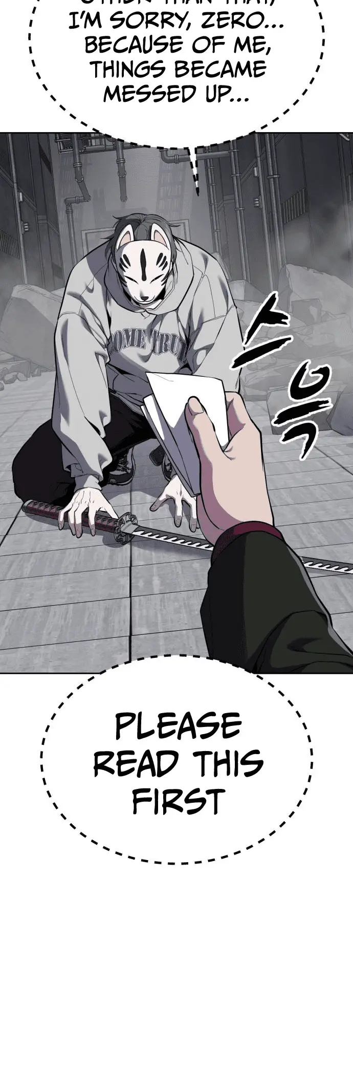 Read The Boy of Death Manga Online