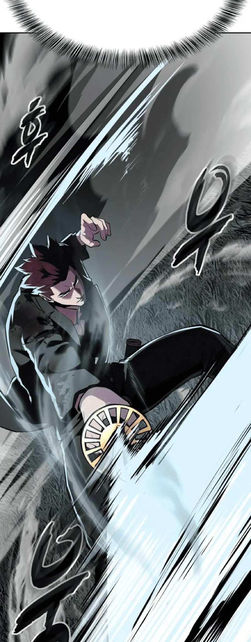 Read The Boy of Death Manga Online
