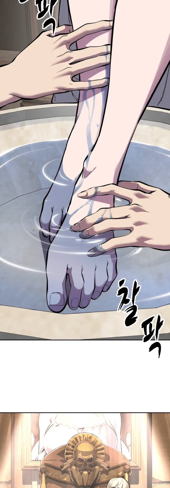Read The Boy of Death Manga Online
