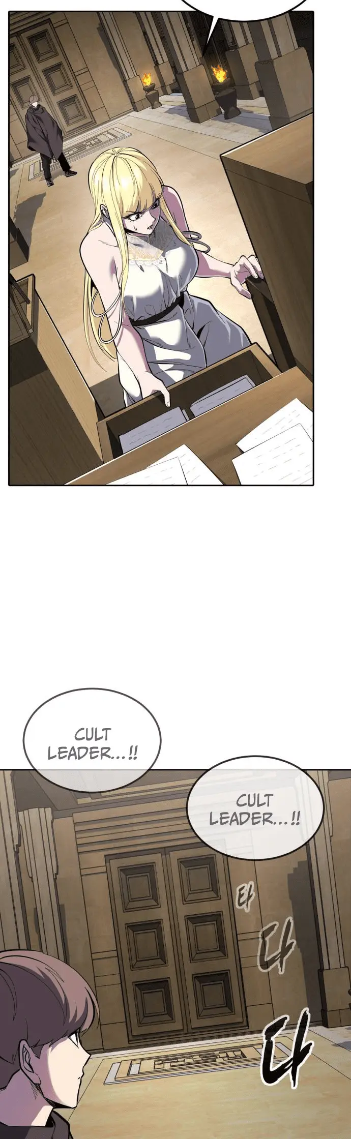 Read The Boy of Death Manga Online