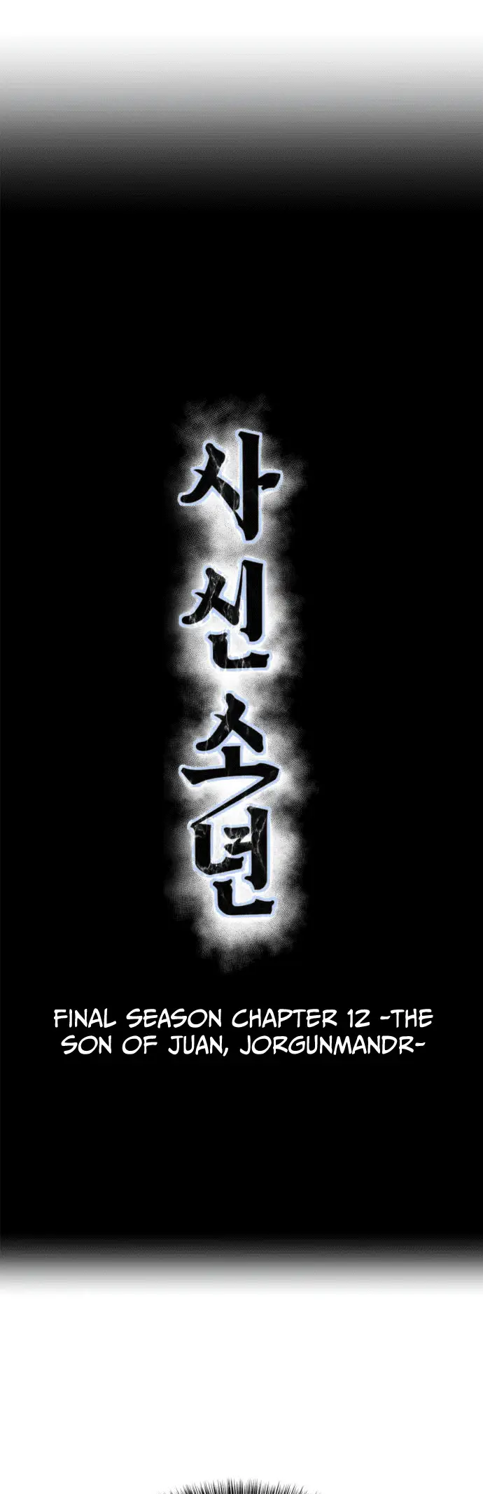 Read The Boy of Death Manga Online