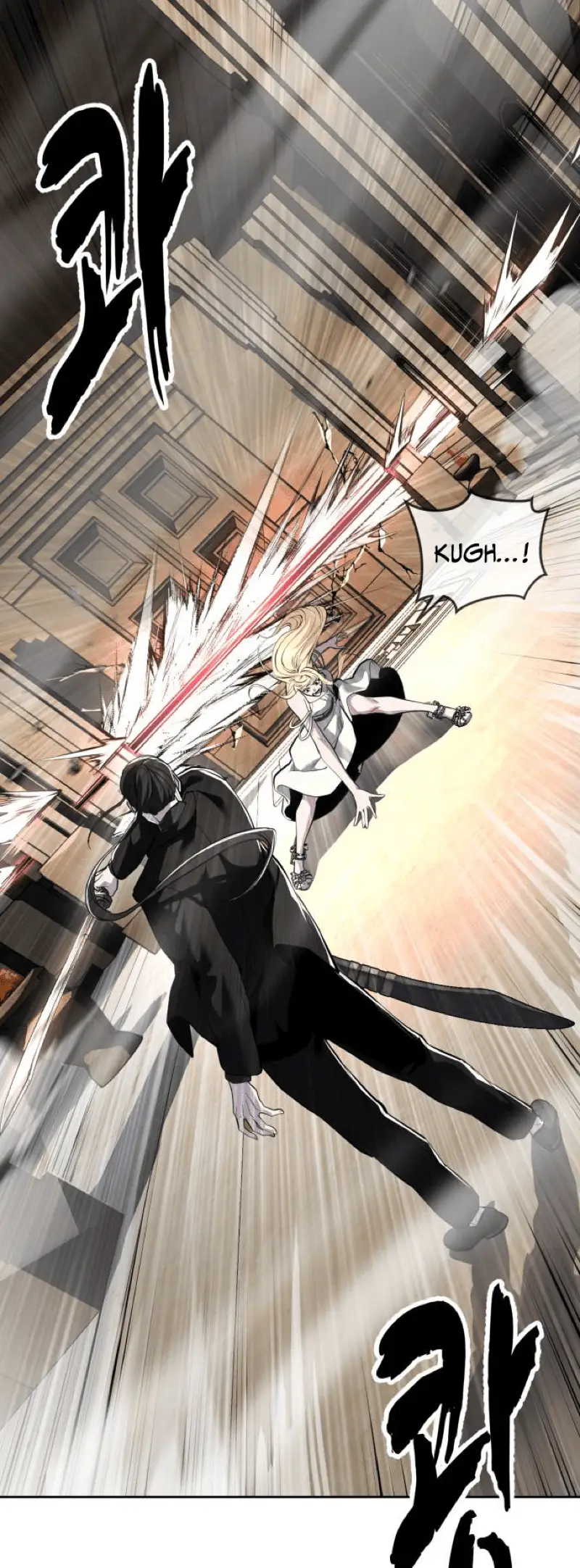 Read The Boy of Death Manga Online