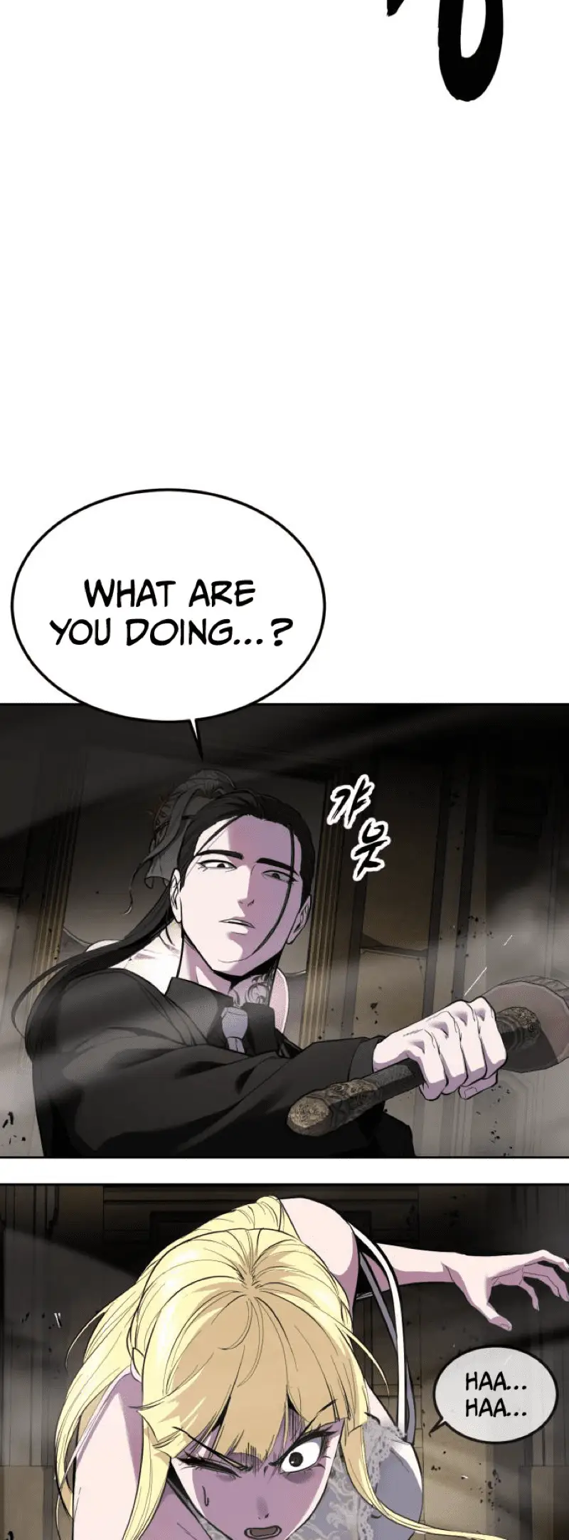 Read The Boy of Death Manga Online