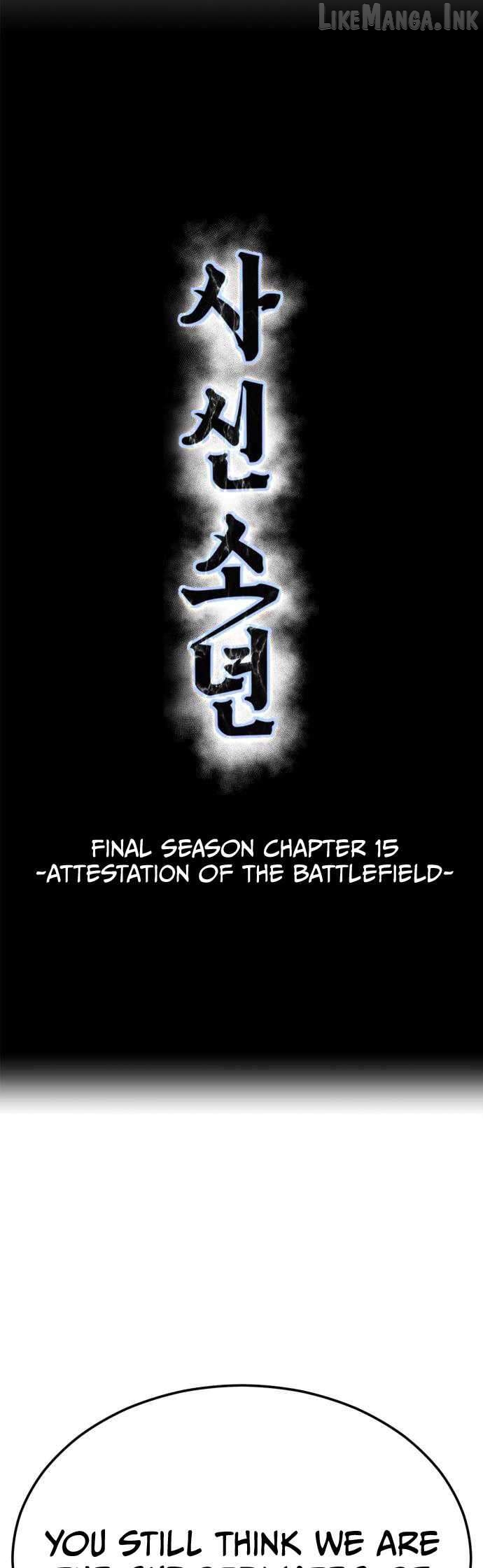 Read The Boy of Death Manga Online