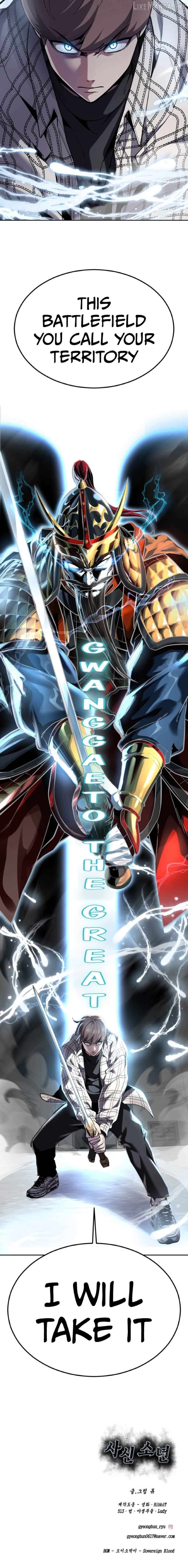 Read The Boy of Death Manga Online