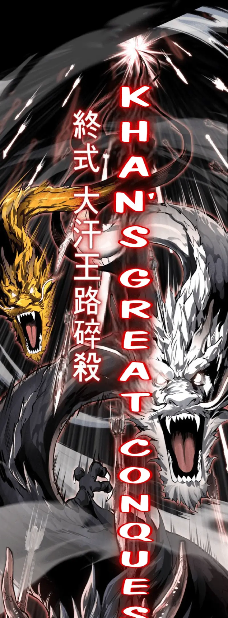 Read The Boy of Death Manga Online