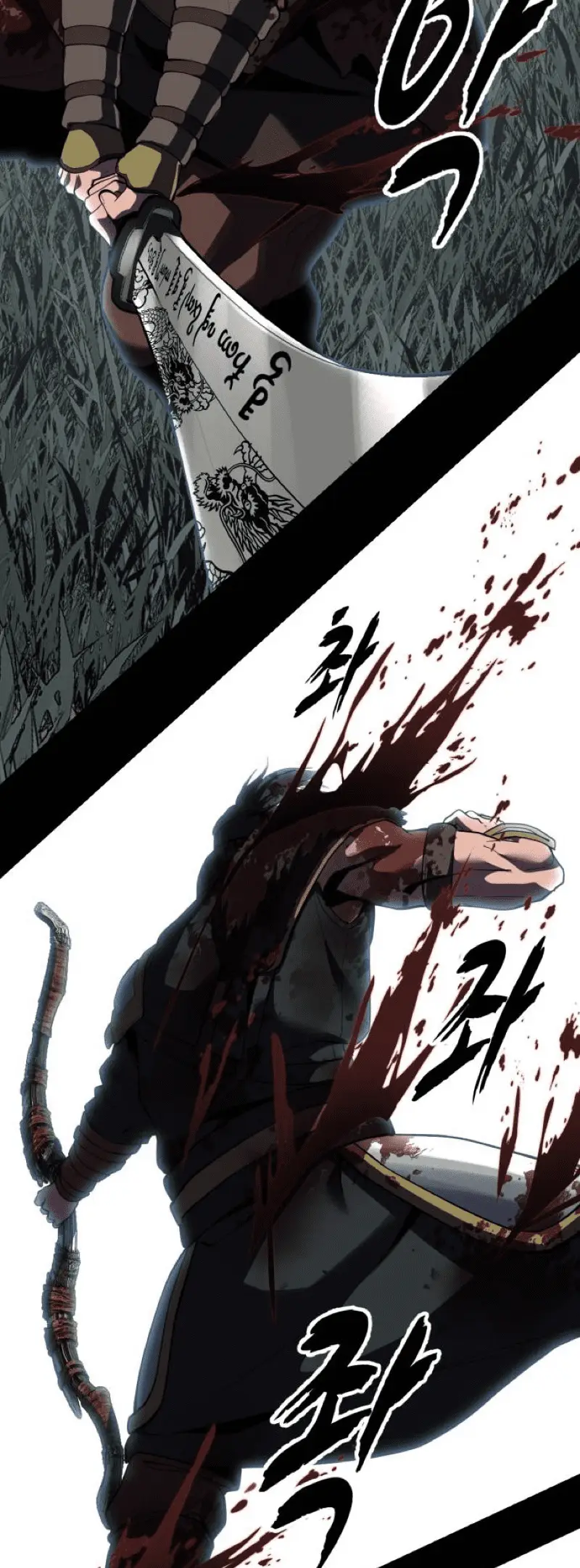 Read The Boy of Death Manga Online