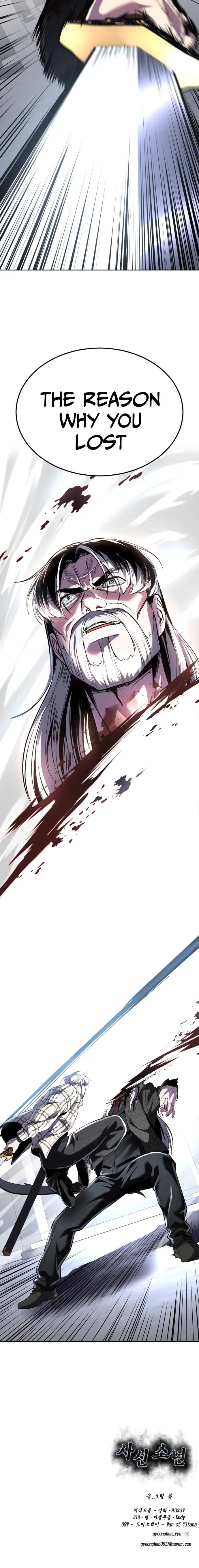 Read The Boy of Death Manga Online