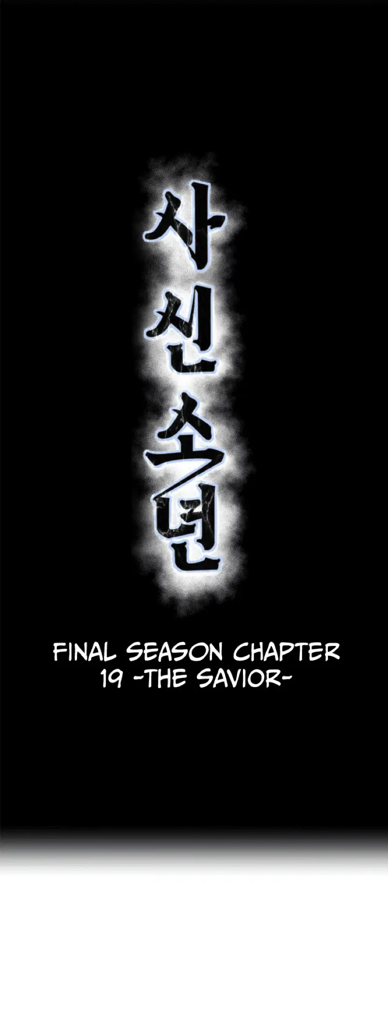 Read The Boy of Death Manga Online
